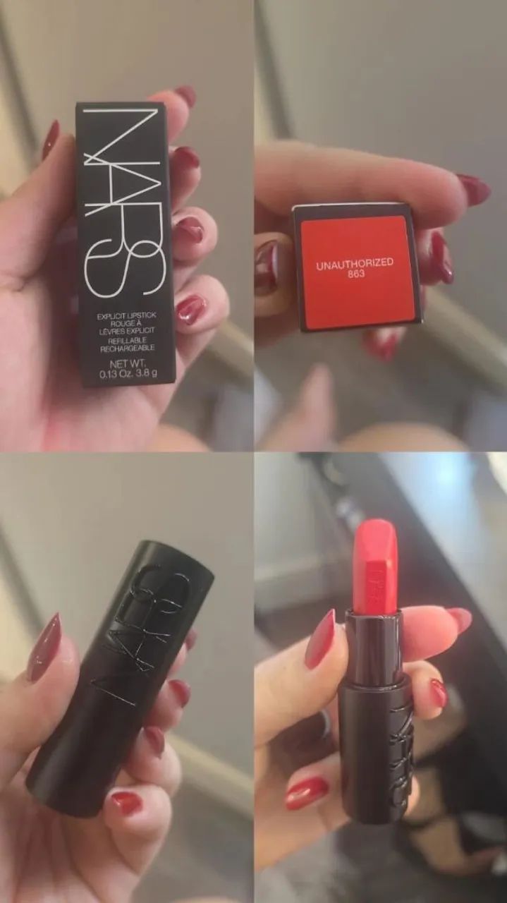 Batom Nars