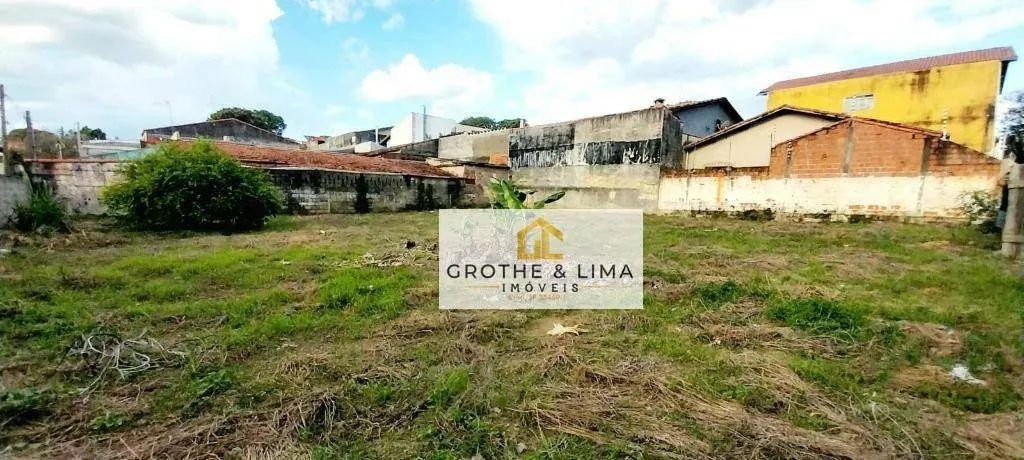 Terreno no Bosque dos Eucaliptos com 625m² - Foto 2