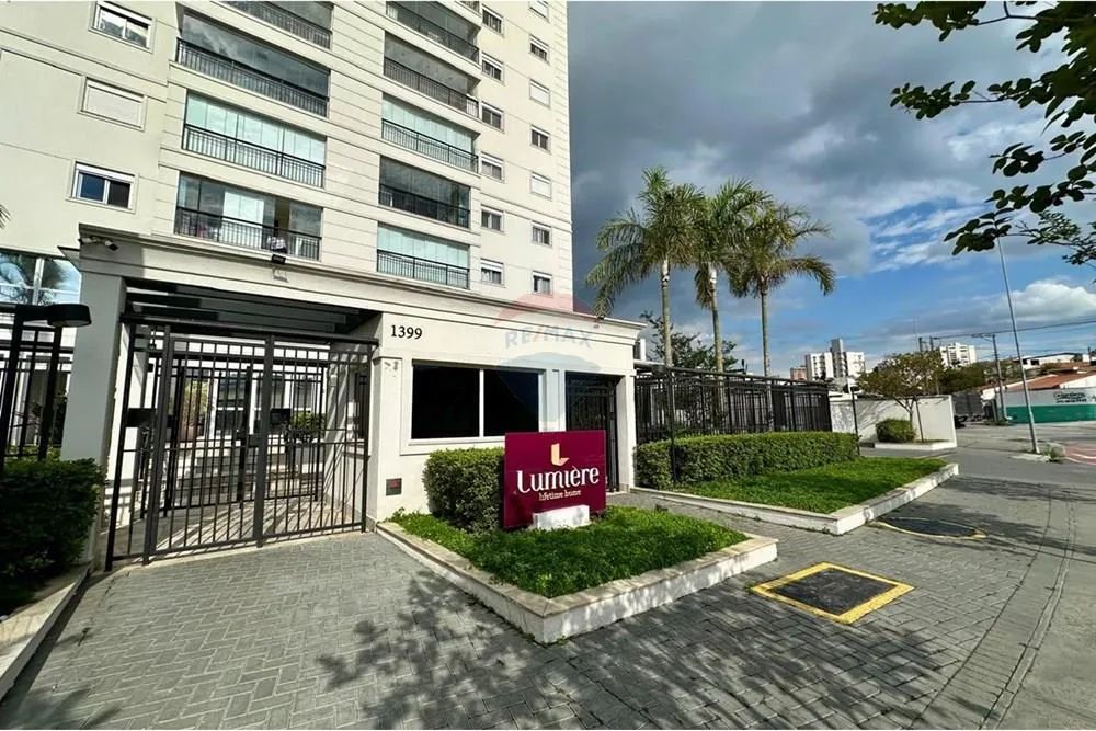 Apartamento Residencial Luminere - 100 m2, 3 dormitórios, 1 suite e varanda gourmet