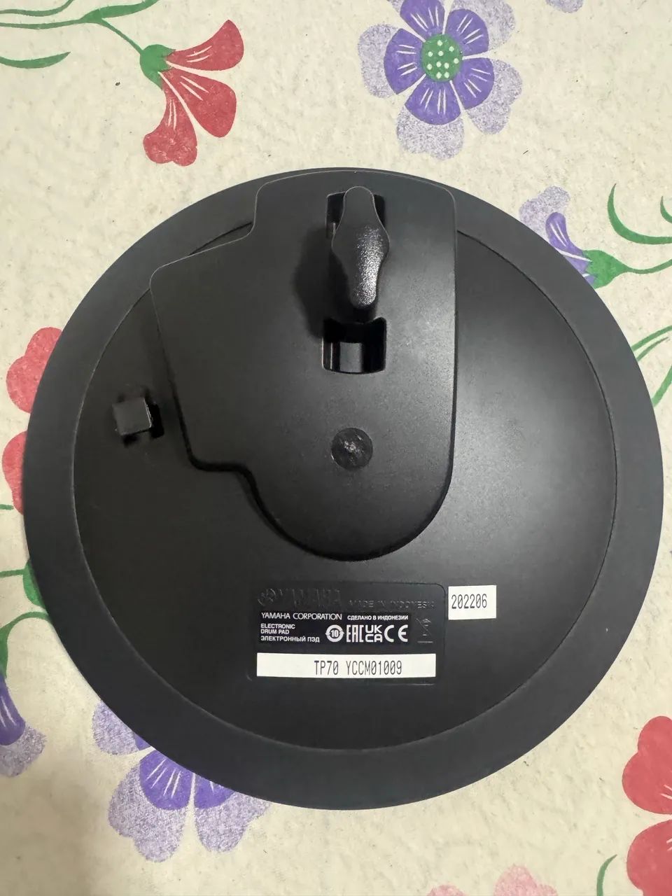 Pad de Borracha Tom ou Caixa de 7,5 Polegadas e 1 zona TP70-Y Preto Yamaha - Foto 2