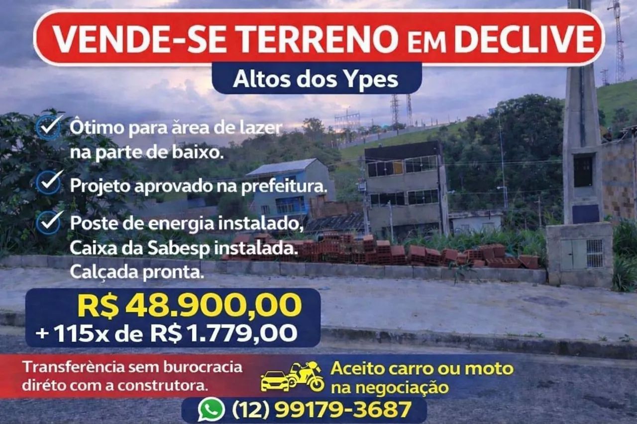 Foto - São José dos Campos - Santana