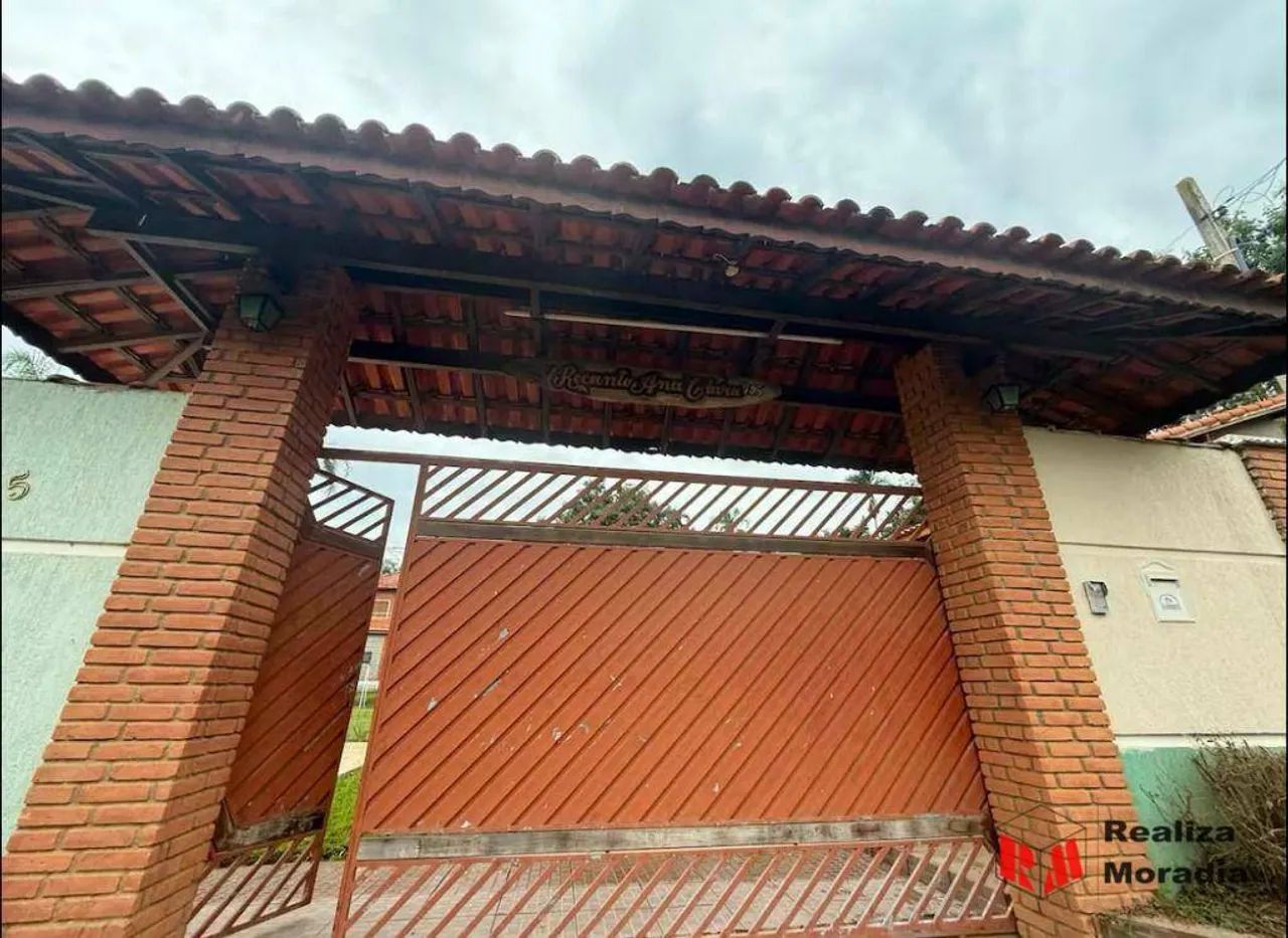 Chácara com piscina - varanda- Chácara Remanso - Foto 2