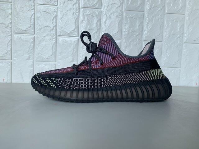 yeezy antigo