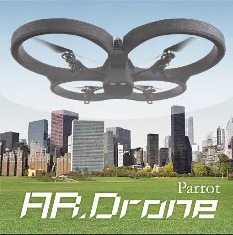 Parrot ar store drone 2 0