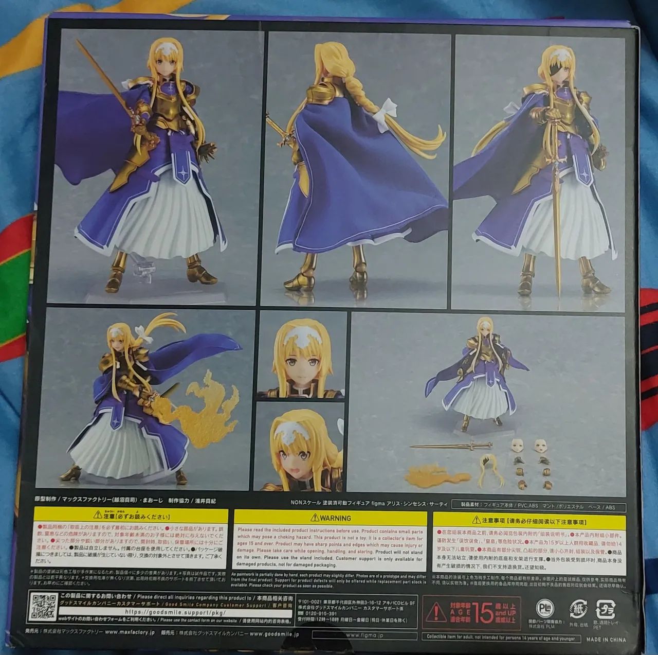 Figma Alice SAO *ler descrição* - Foto 4