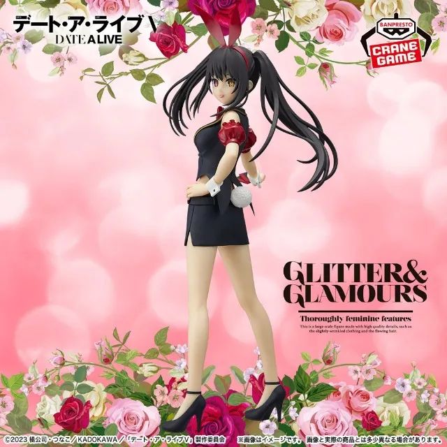 Date a Live Glitter & Glamours Kurumi Tokisaki Figure - Hobbies e
