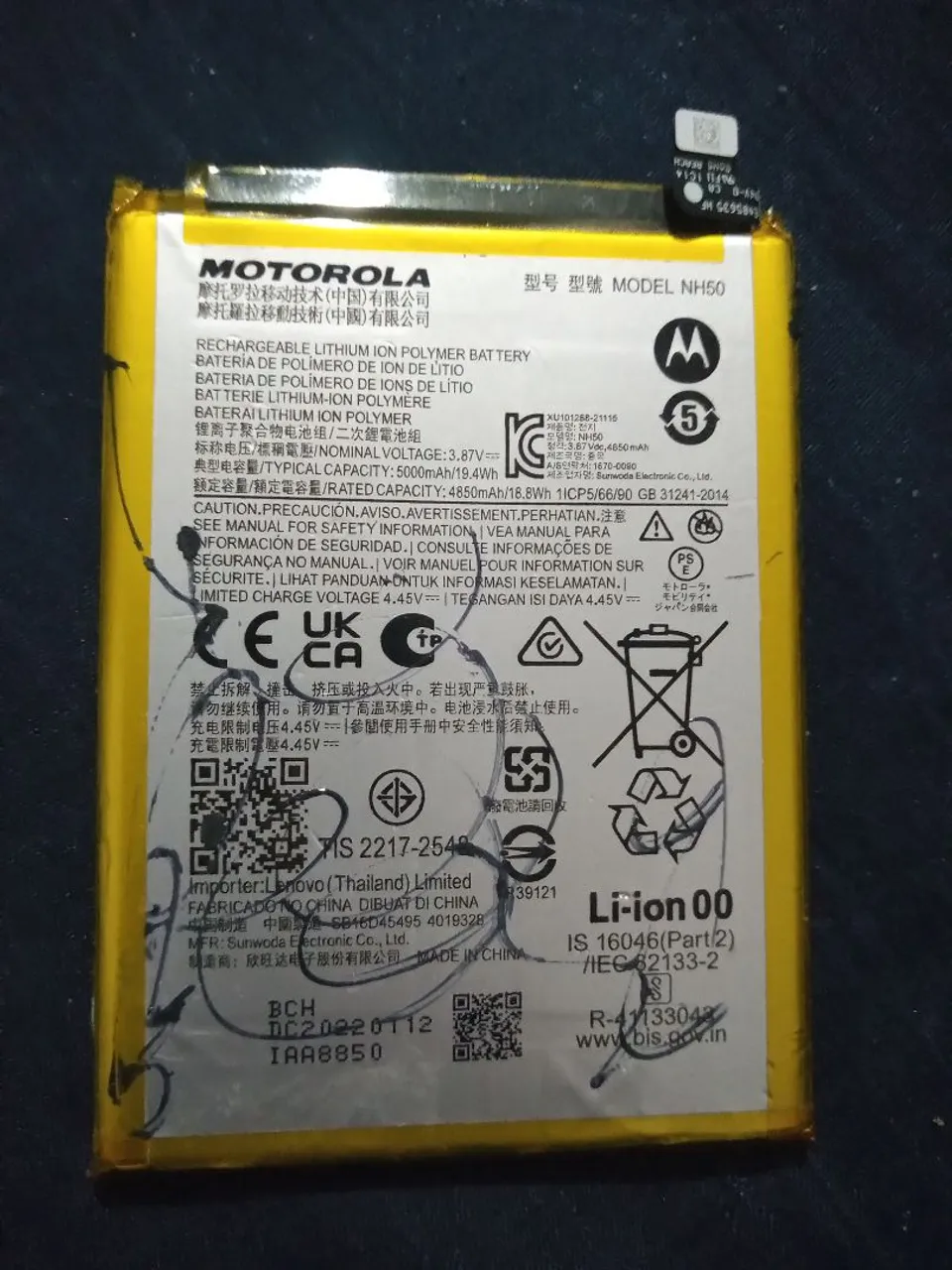 Bateria Motorola NH50 Original