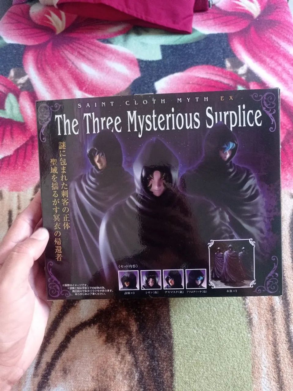 Cloth Myth Caixa Surplice Mysterious
