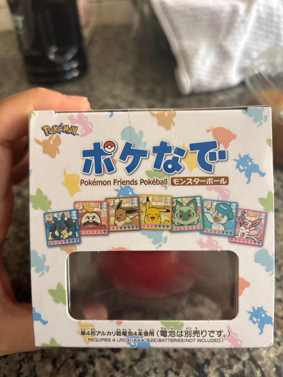 Tamagochi Pokémon  - Foto 5
