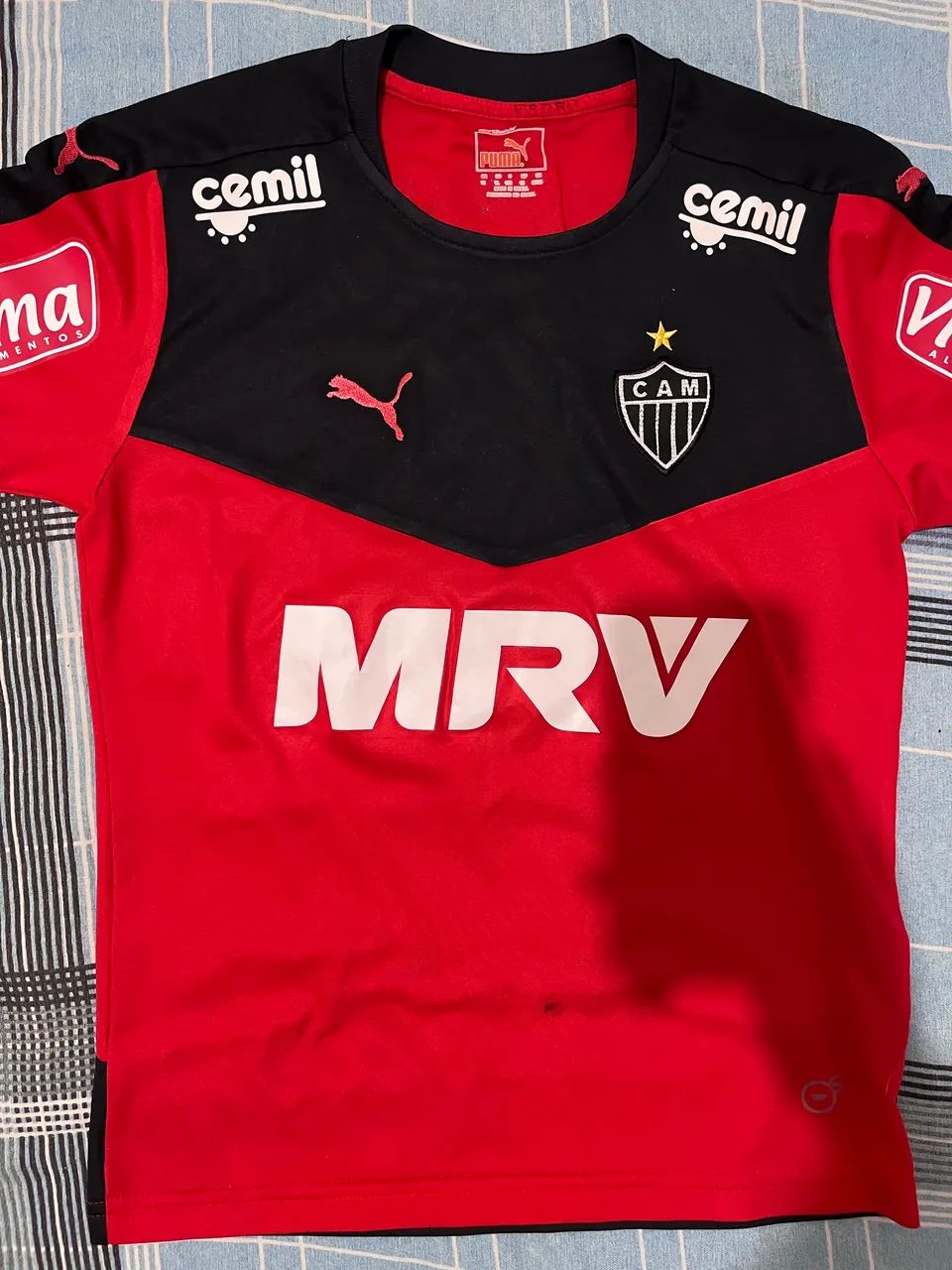 Camisa do Atlético Infantil 2015  - Foto 2