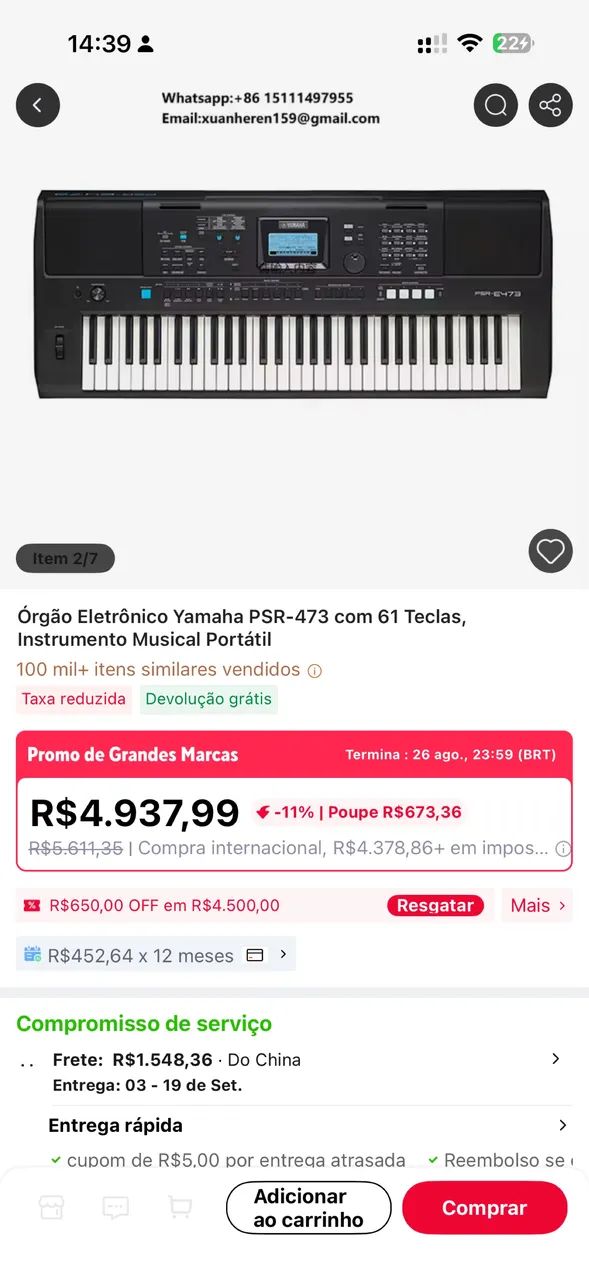 TECLADO PSR E473
