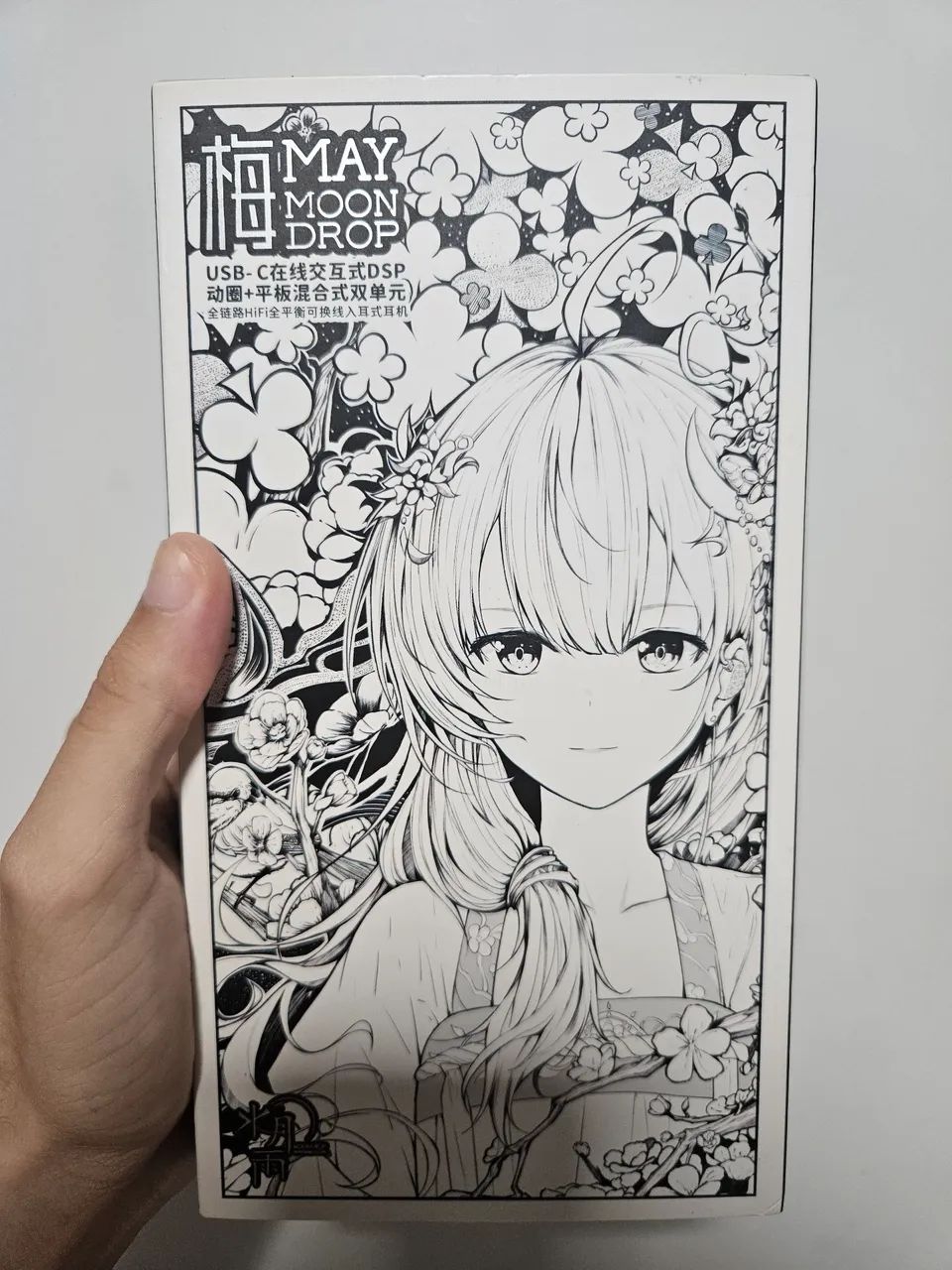 Vendo Moondrop May. - Foto 2