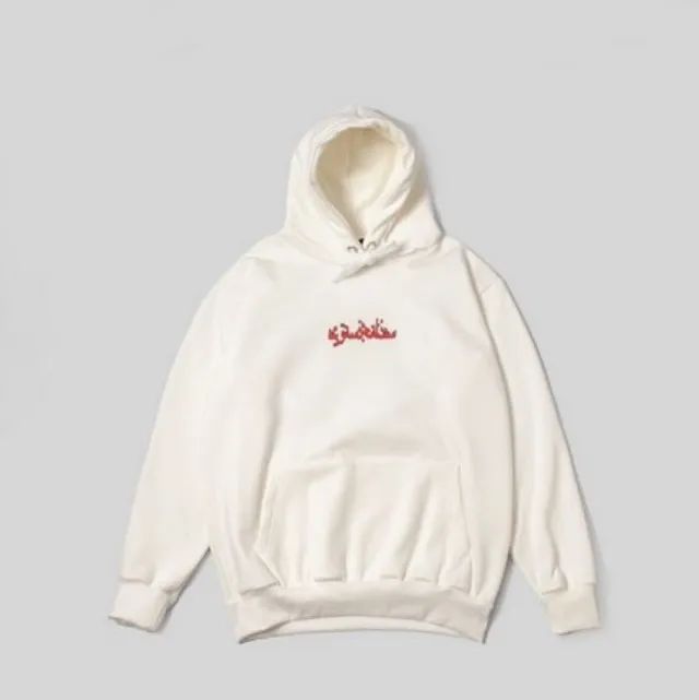 Moletom Sufgang Joker Arabic Branco
