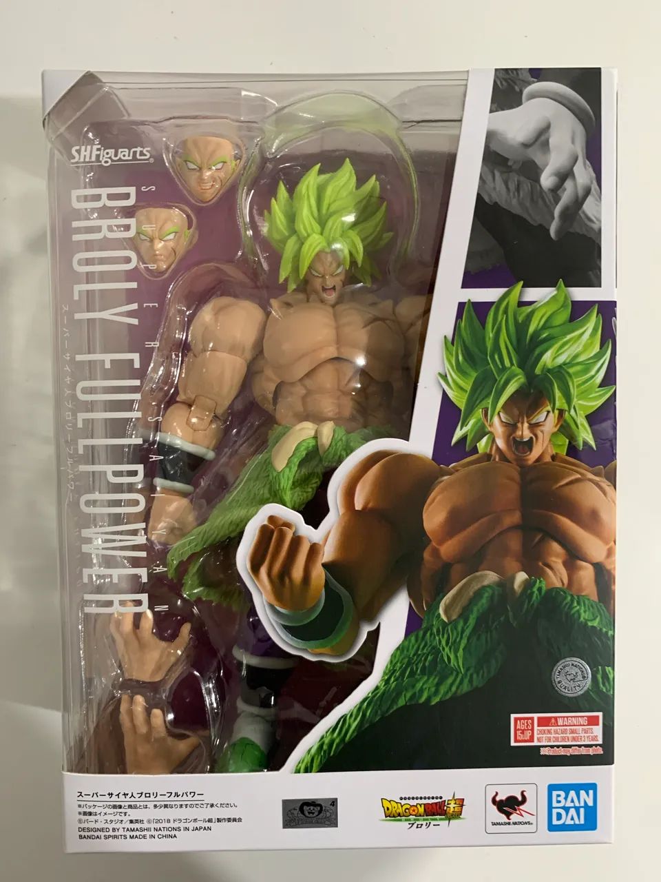 SH Figuarts Broly Full Power