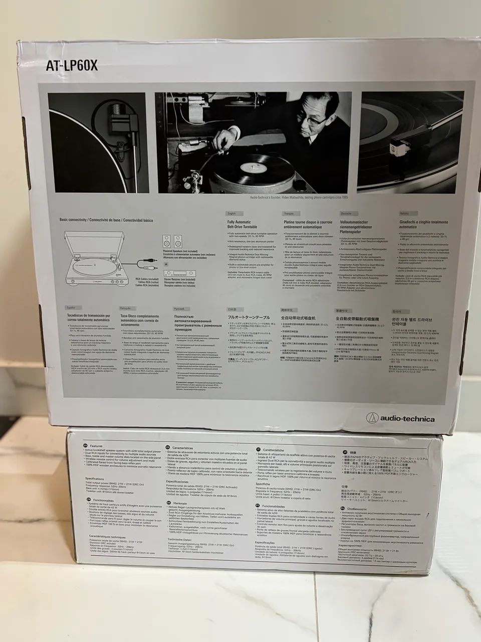 Kit Vinil Completo Audio-Technica + Edifier ? Setup Hi-Fi para LPs - Foto 2