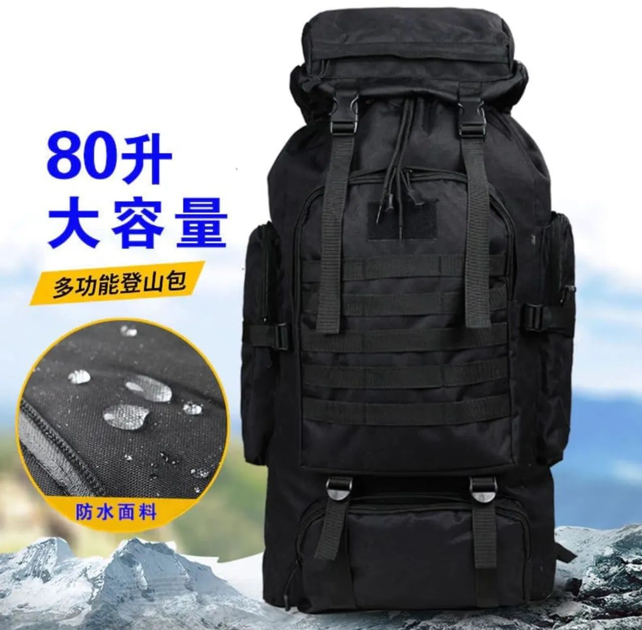 Mochila Acampamento 80 litros Premium reforçada - Foto 4