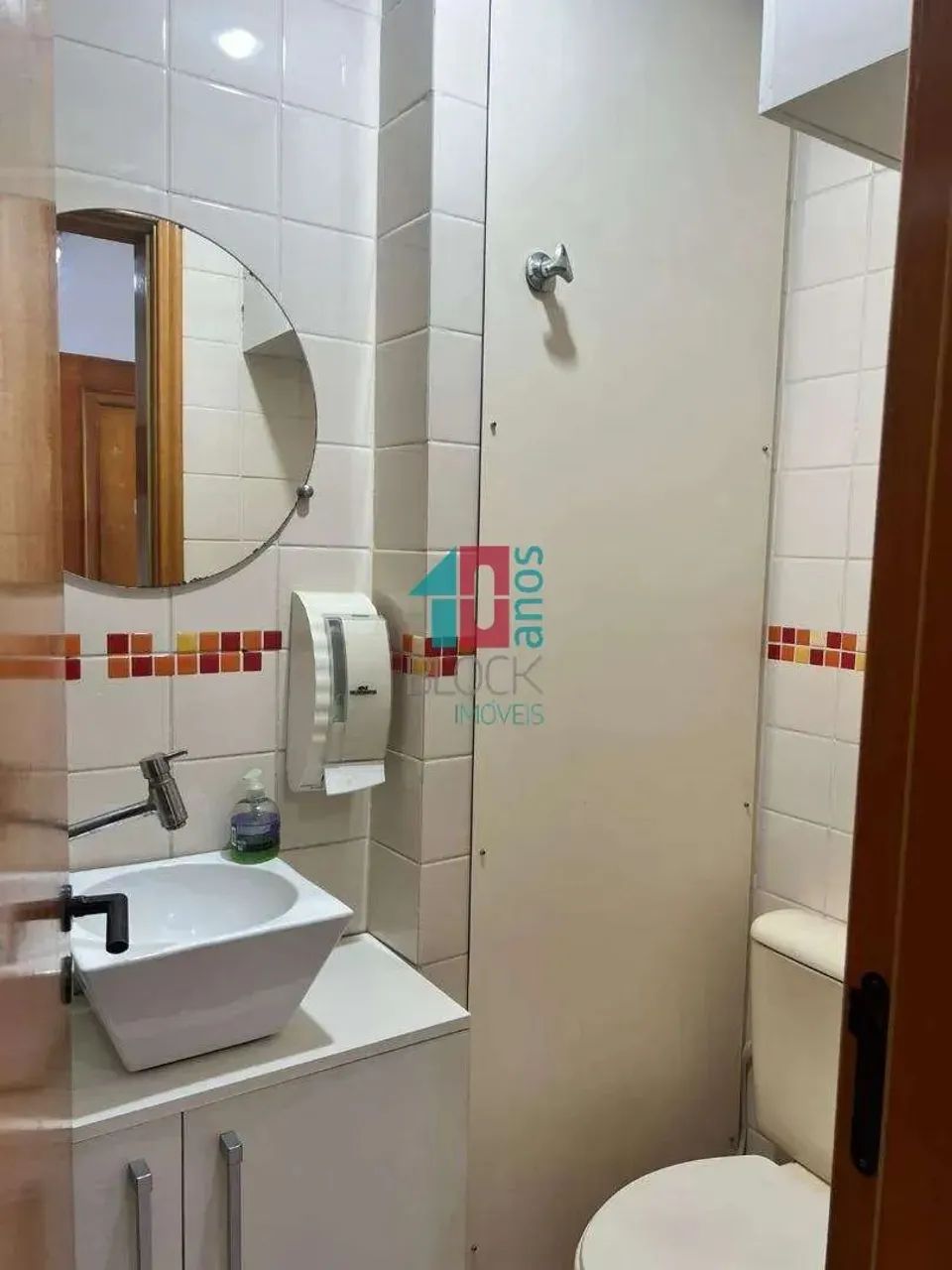 Recreio dos Bandeirantes | Sala - Foto 2