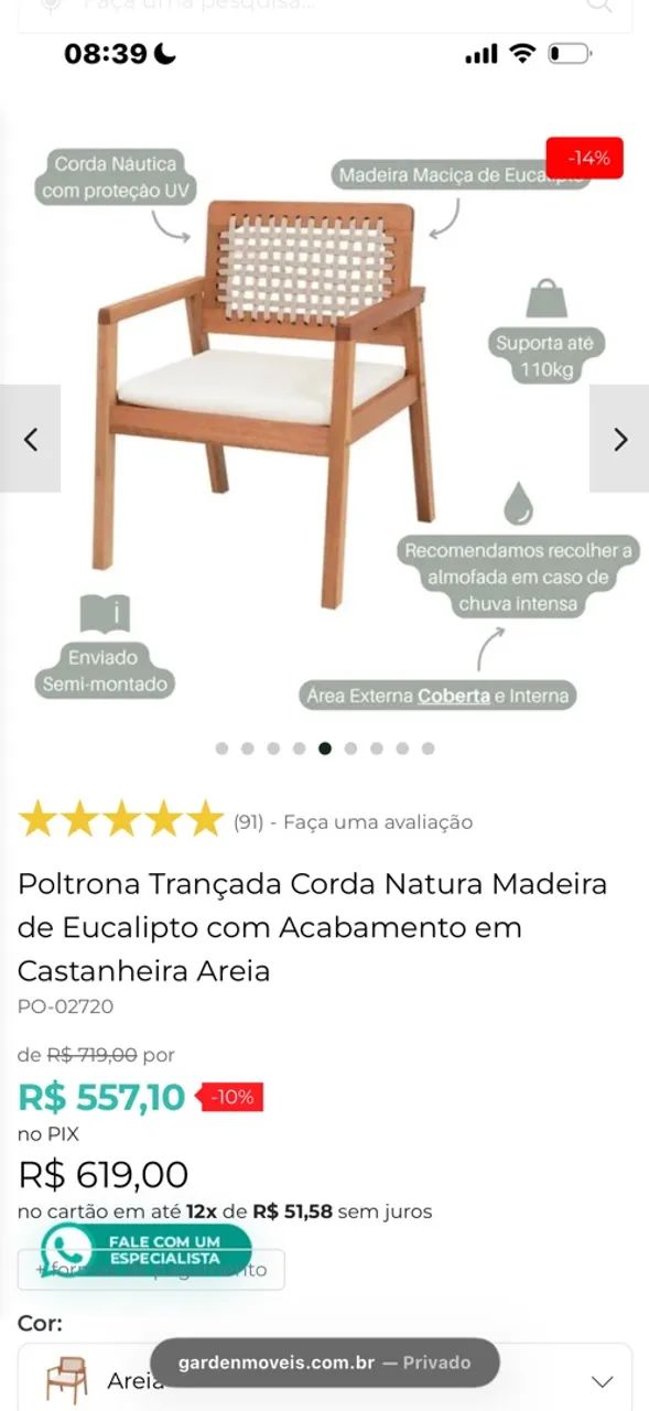 Poltrona varanda  - Foto 3