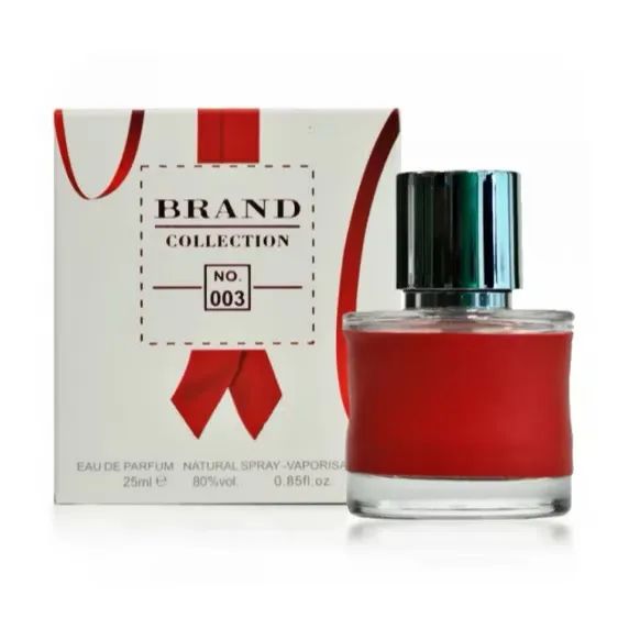 Perfumes Miniatura - Brand Collection - Foto 2