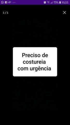 Procura se golerista com experiência!