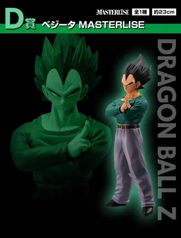 Figura De Aç-ao Vegeta Dragon Ball Ichiban Kuji Masterlise (vedita) 