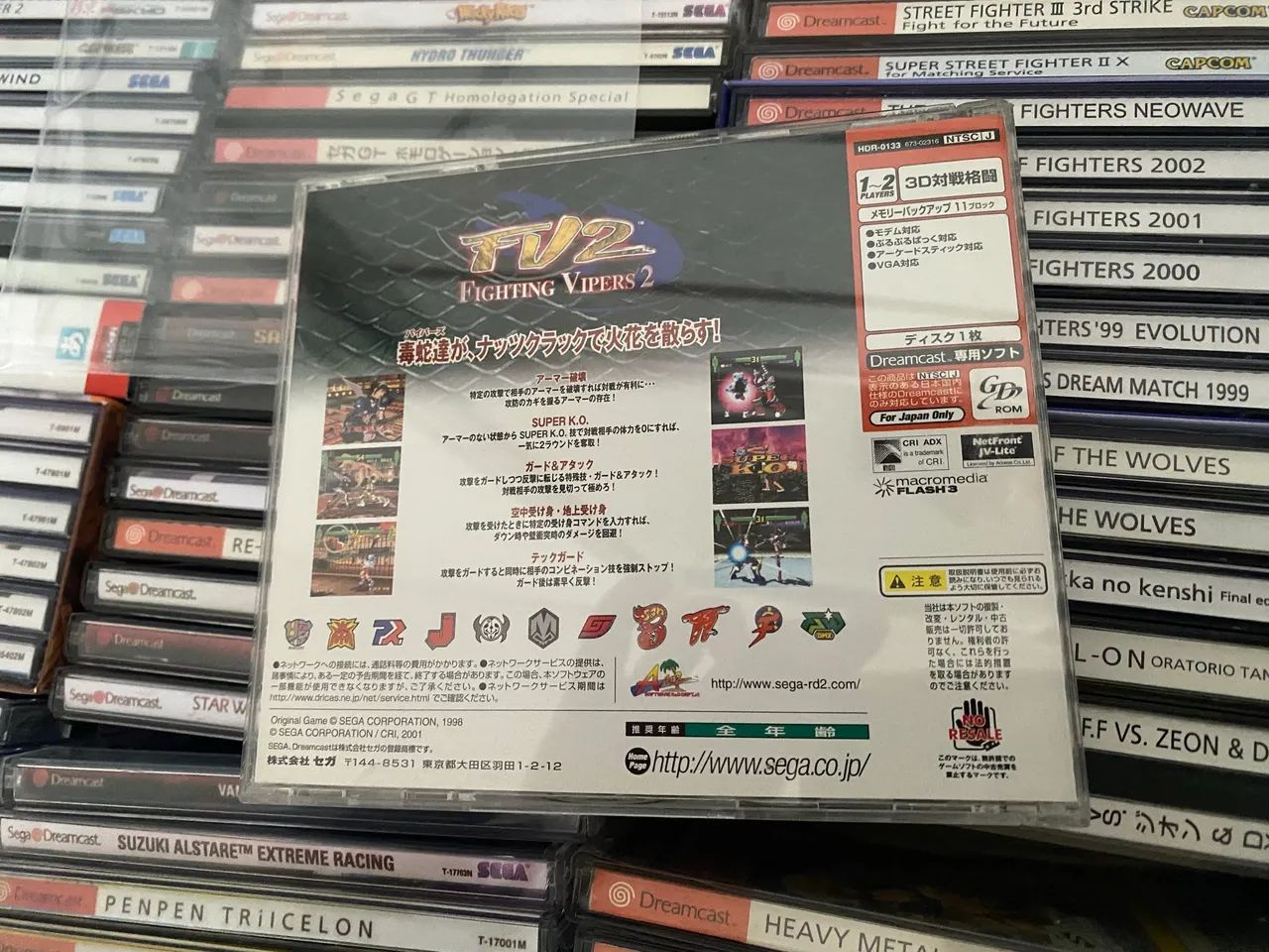 Fighting Vipers Dreamcast DC JP - Foto 3