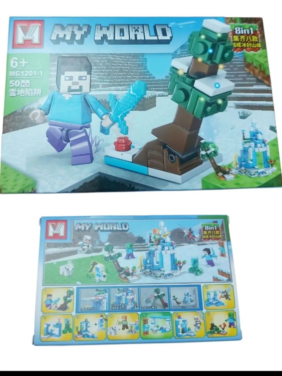 lego minecraft my world xj-pz0213 mg1201-1 50pçs
