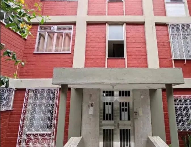 Foto - Rio de Janeiro - Cocotá