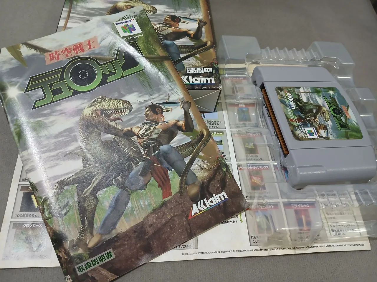 Turok(Ver Japonesa) - Foto 3