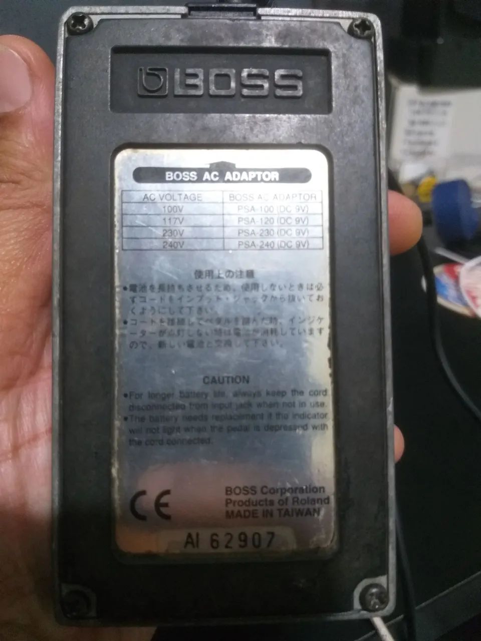Bass Equalizer GEB-7 - Foto 3