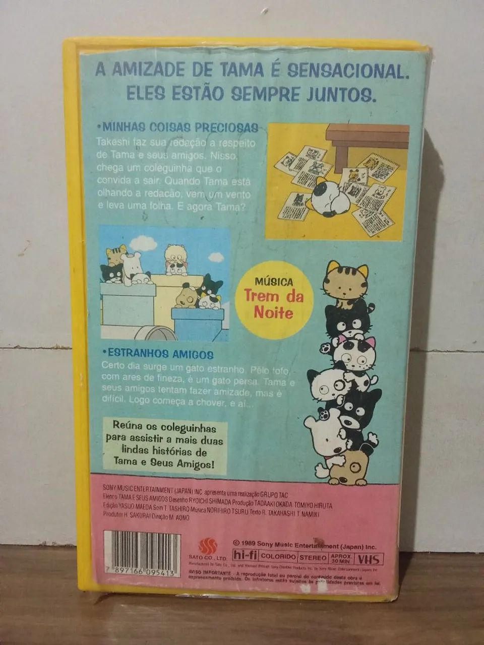 Vhs filme Tama e seus Estranhos Amigos  - Foto 2