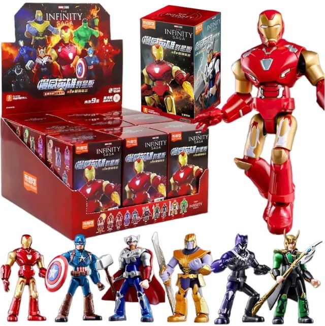 Caixa com 9 unidades Marvel Vingadores Galáxy Blokees - Brinquedos