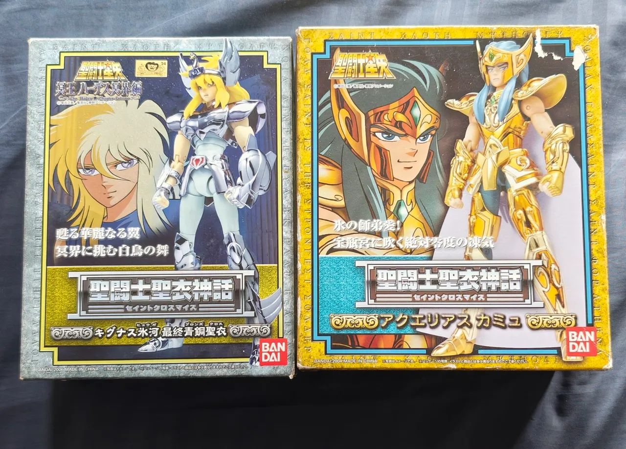Bandai hyoga e Camus Cloth myth 