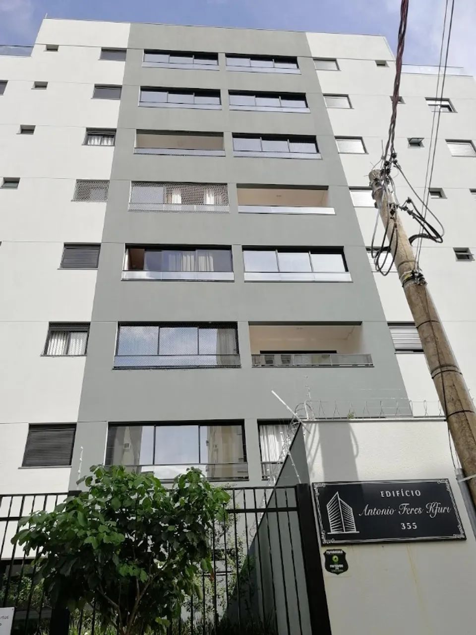 Foto - São José do Rio Preto - Jardim Walkíria
