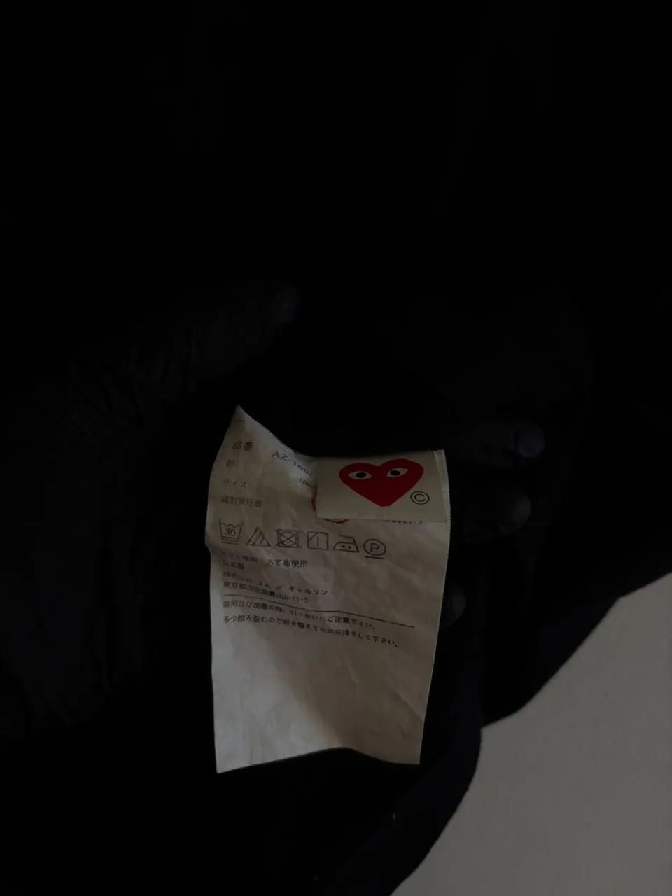 CDG PLAY - Foto 4