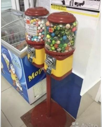 O.P.O.R.T.U.N.I.D.A.D.E -> Parceria Comercial