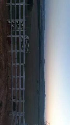 Vendo Essa Linda Fazenda