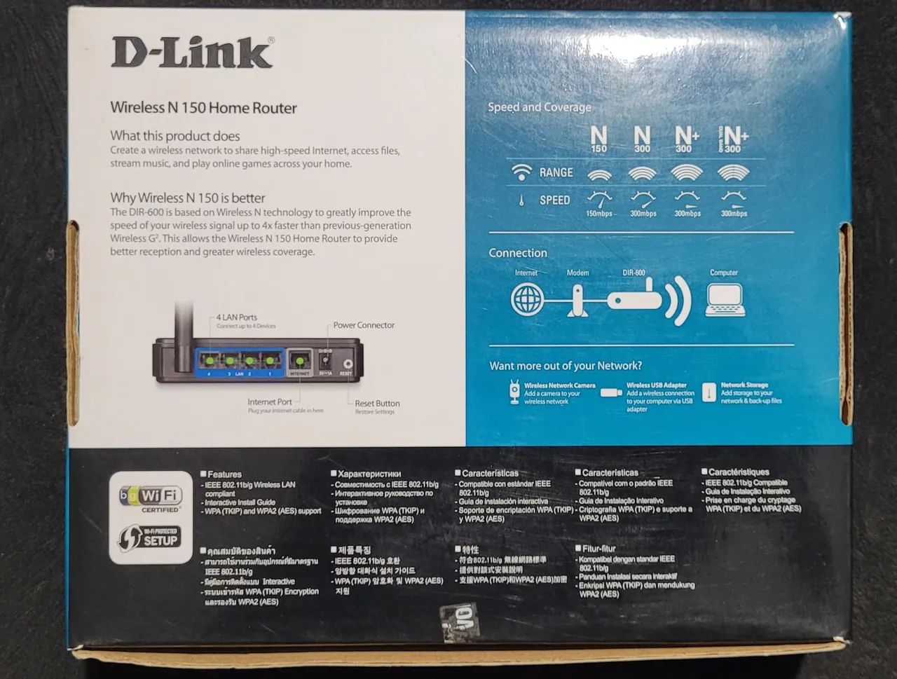 Roteador Wifi - Wireless N 150 Home Router (Novo) - Foto 5