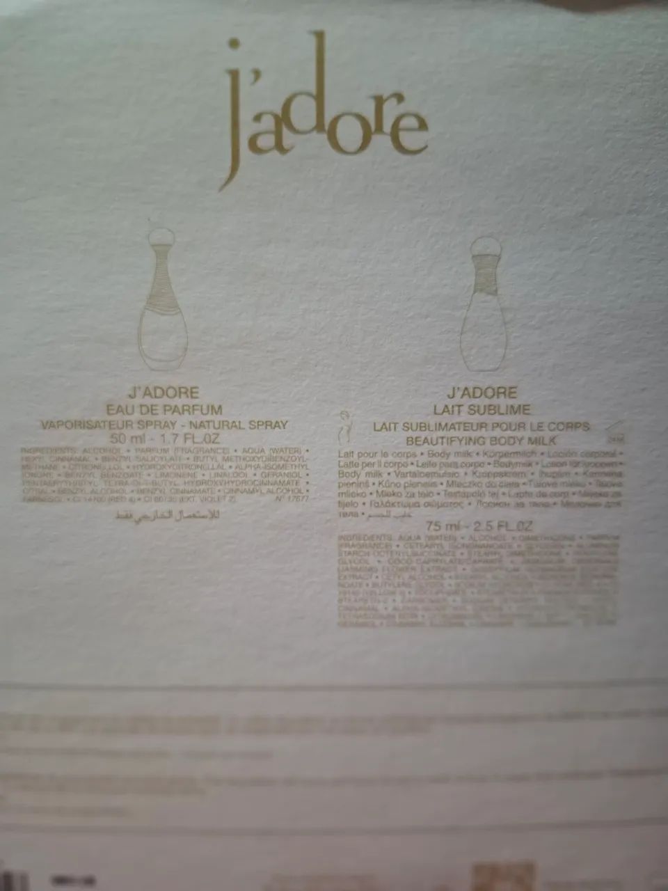 Kit Dior J'adore - Perfume e Leite Hidratante - Foto 3