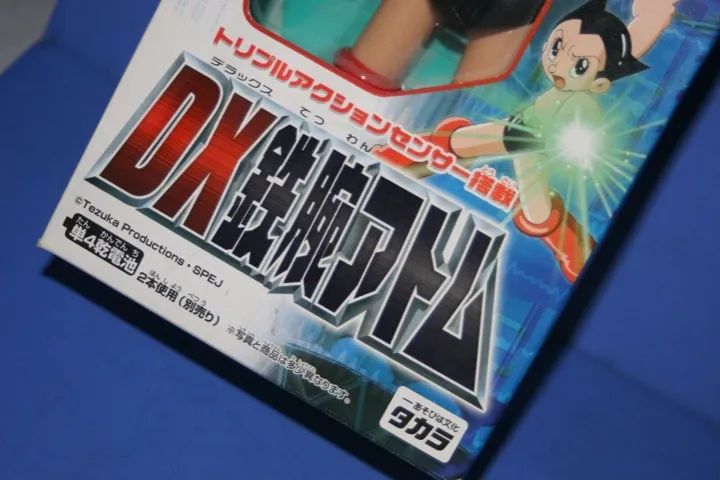 action figure astro boy importado - Foto 3