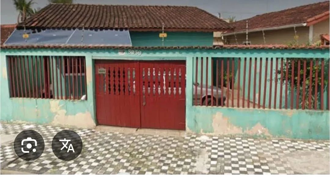 Foto - São Paulo - Jardim Celeste