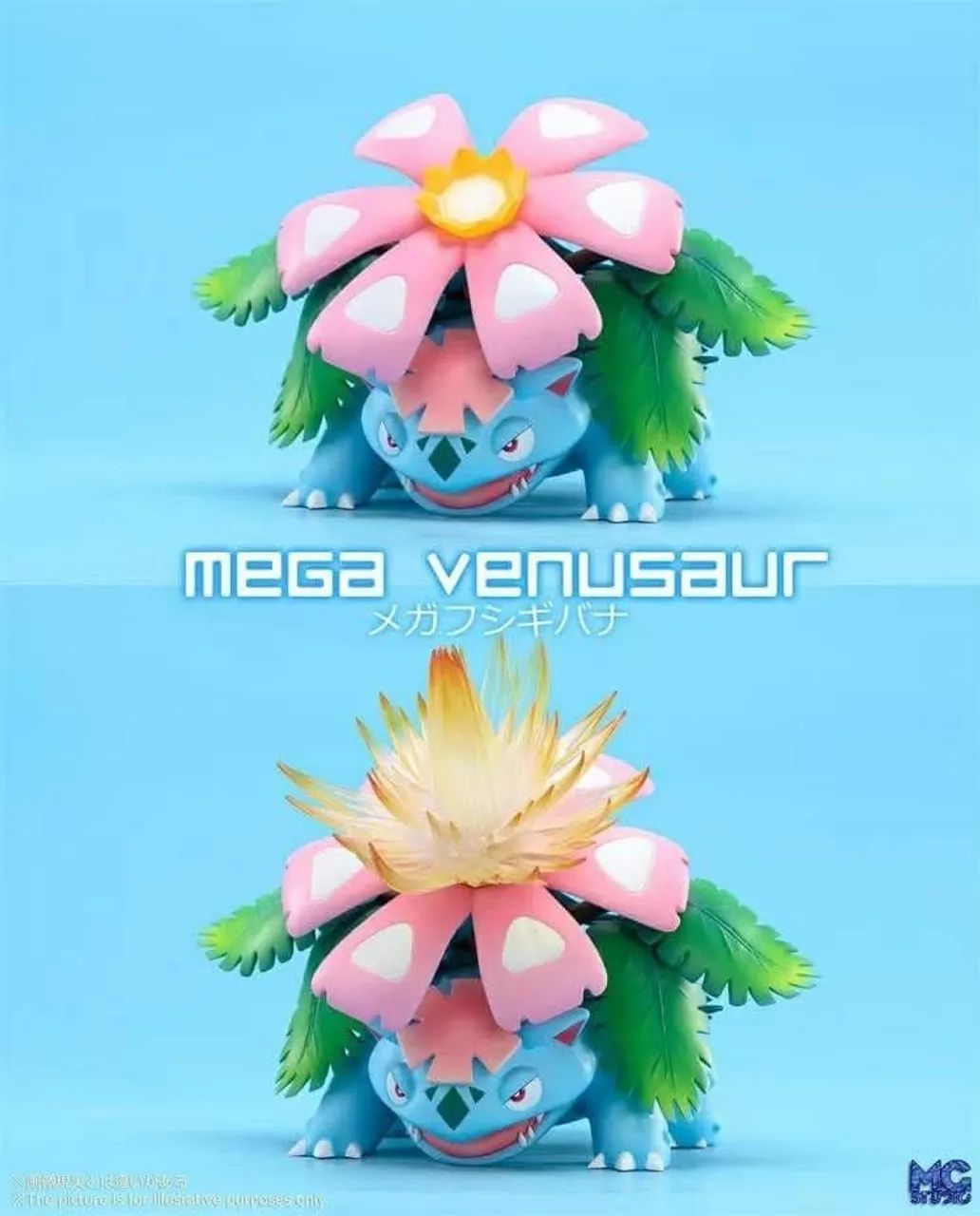 Mega Venusaur MG STUDIO 1/20 Scale - Figura de Ação