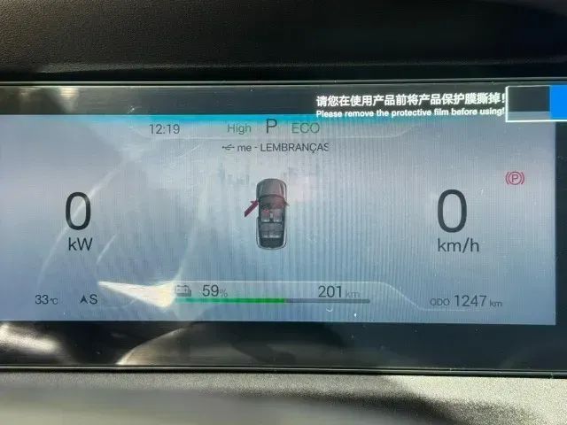 BYD Yuan Pro Elétrico 2026 - Foto 5