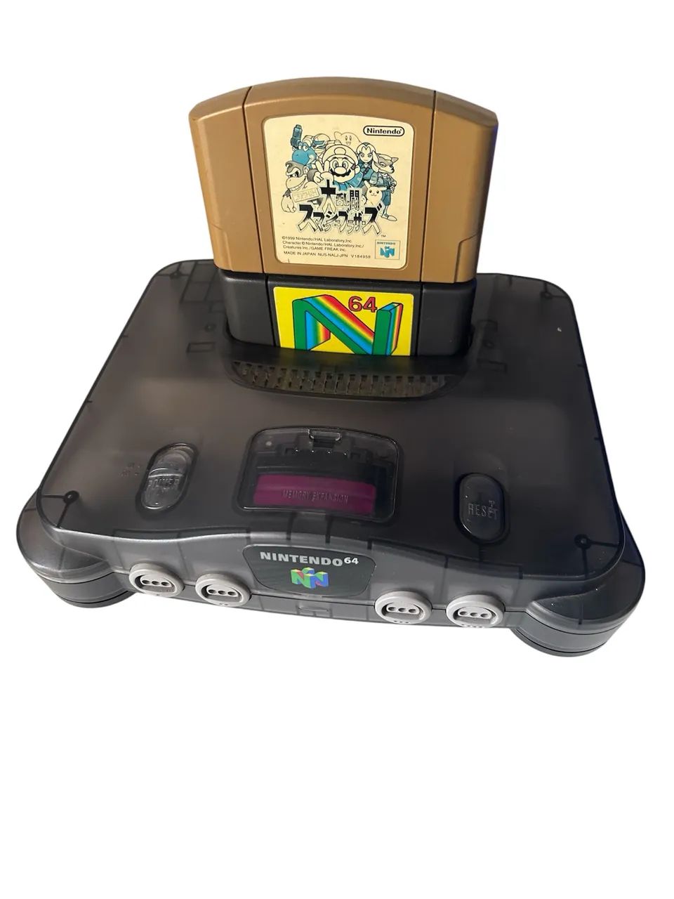 Nintendo 64 Sabores Jabuticaba  - Foto 2