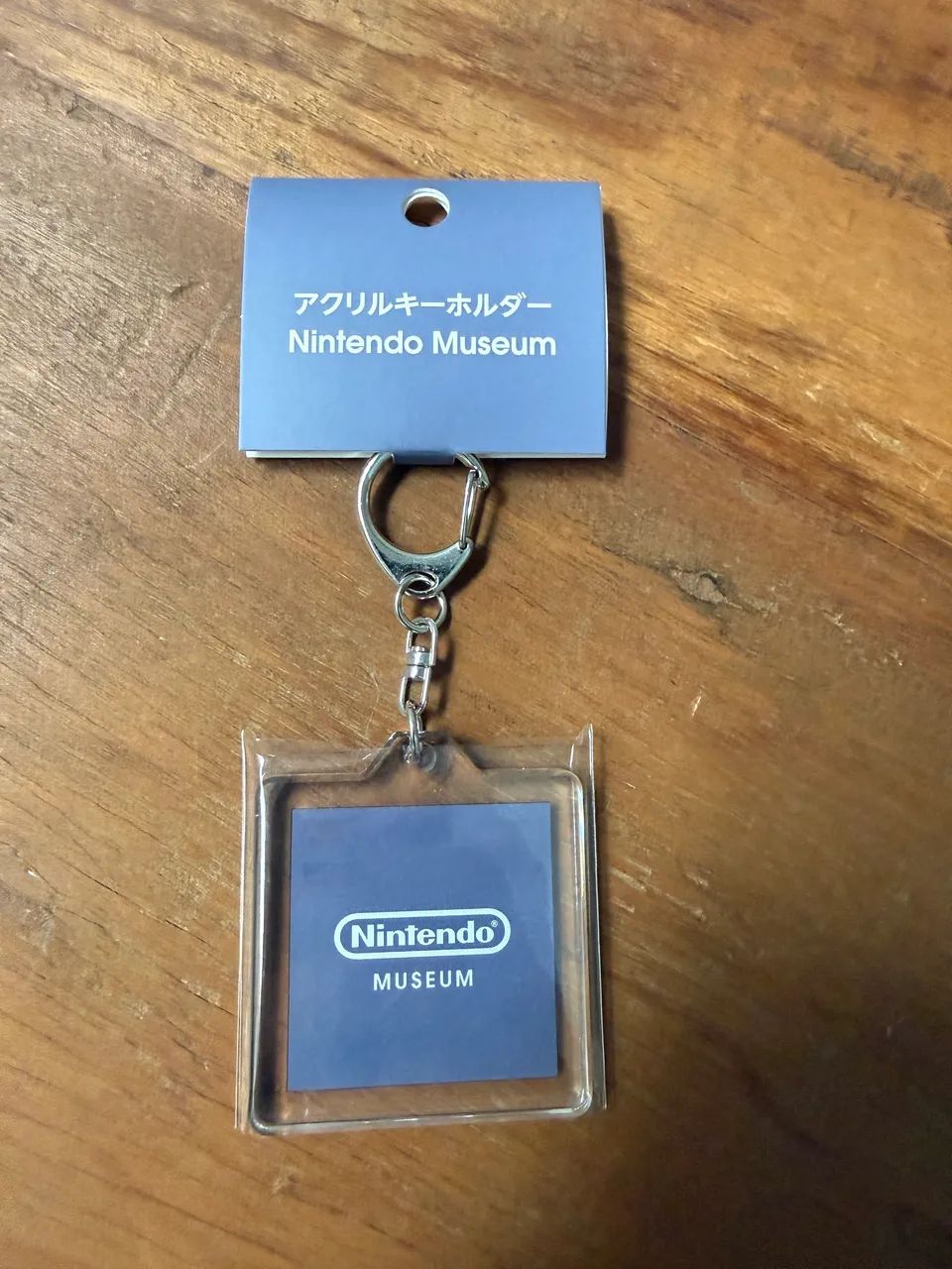 Chaveiro do museu da Nintendo do Japão 