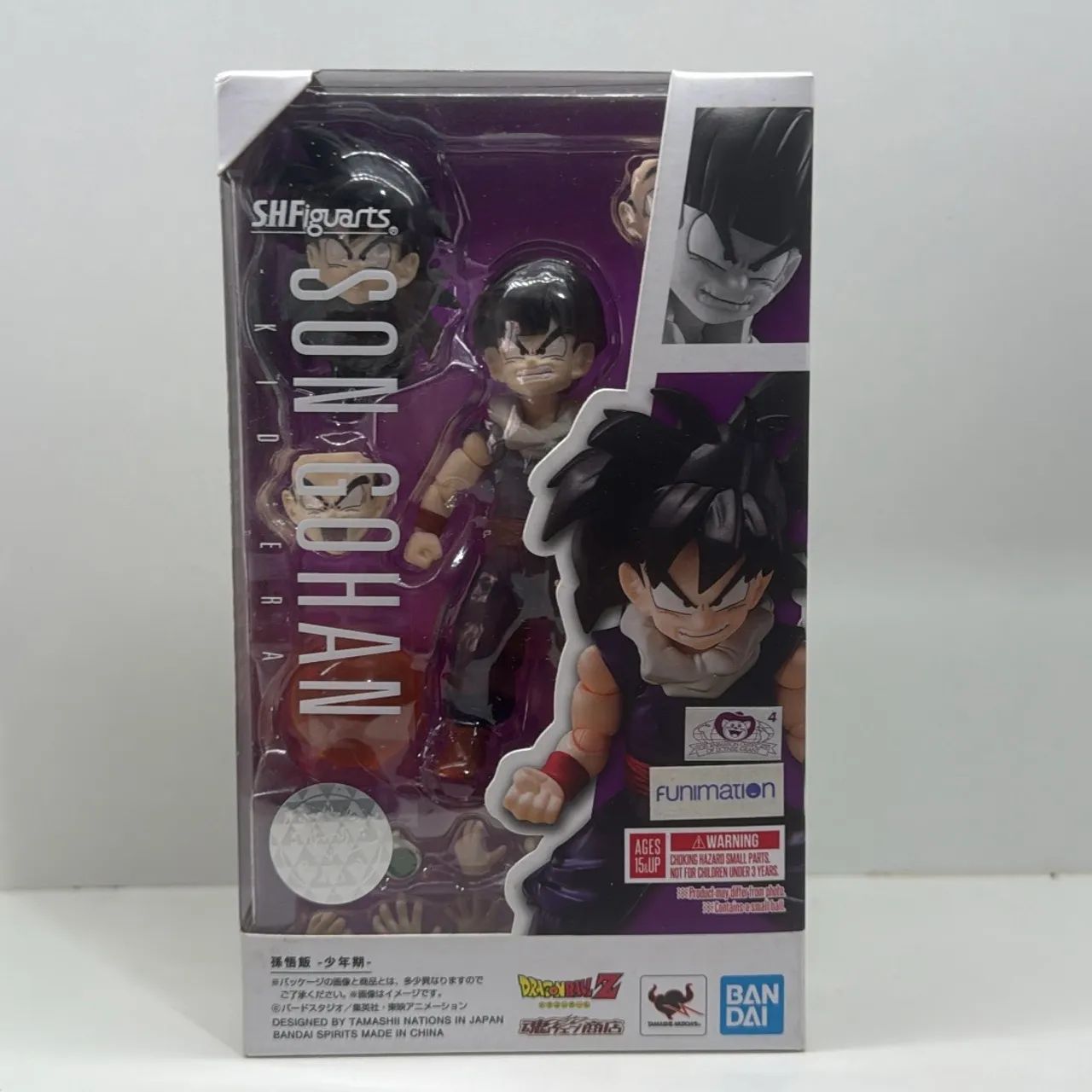 Gohan kid sayan saga Sh Figuarts  - Foto 2