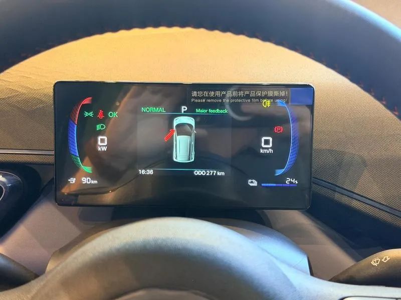 BYD Dolphin Mini (Elétrico) 2027 - Foto 5