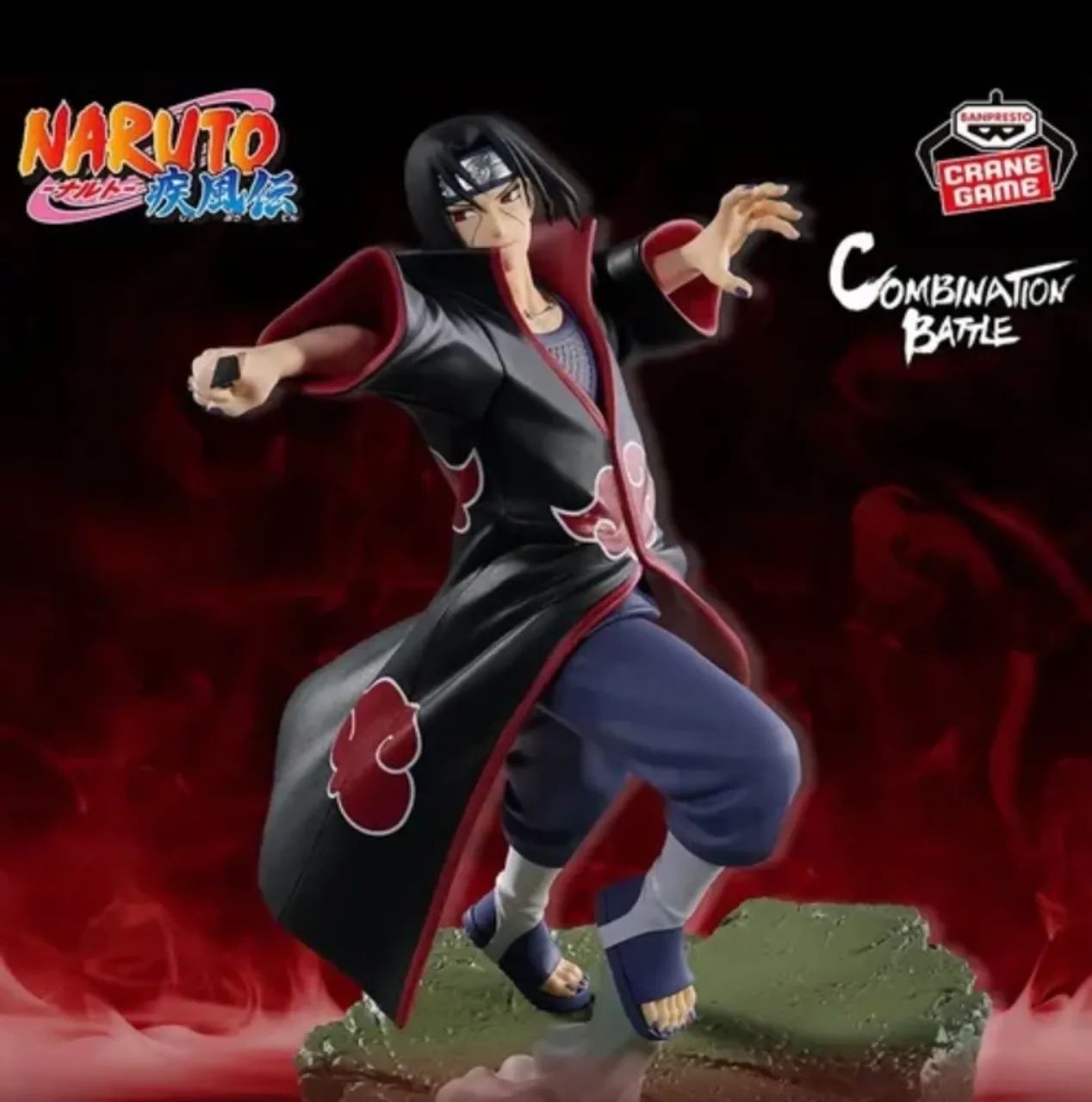 Conjunto Figures : Itachi & Sasuke Uchiha - Combination Battle - Foto 5