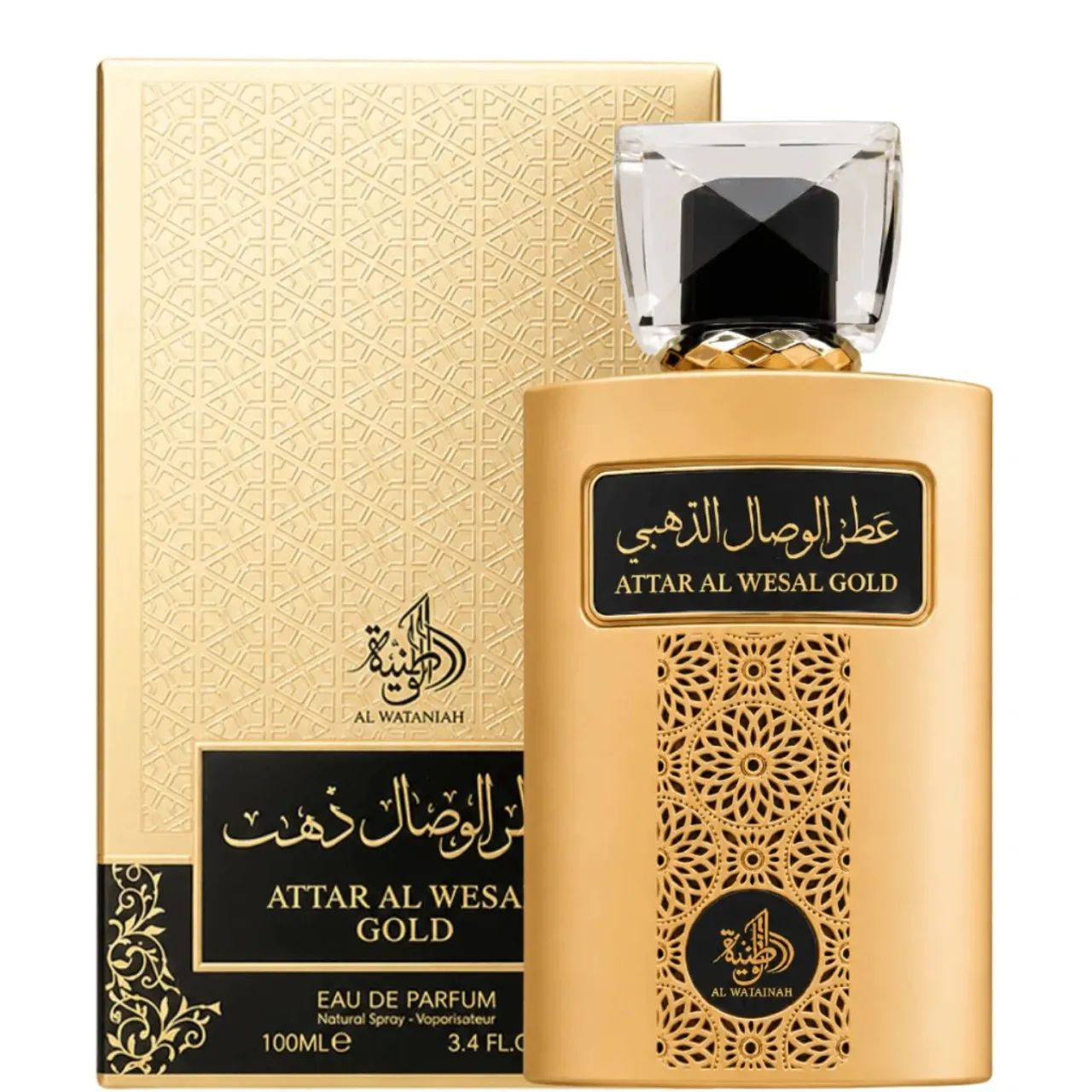 Perfume Attar al wesal gold - Foto 2