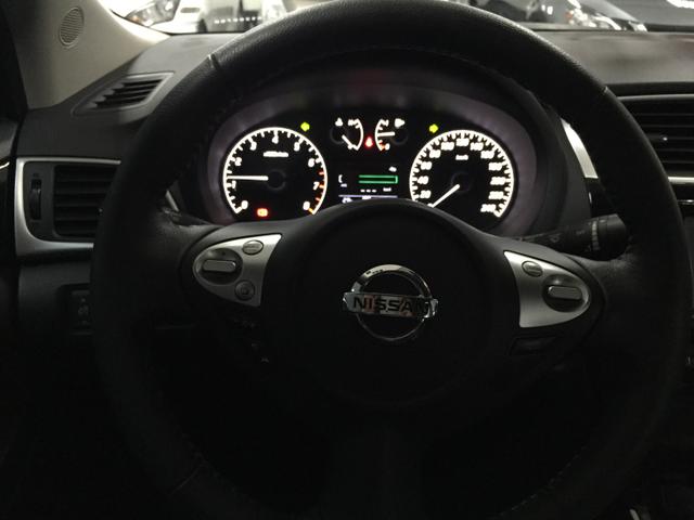 Sentra SV 2.0 - Foto 7